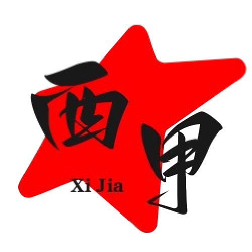 西甲新闻网